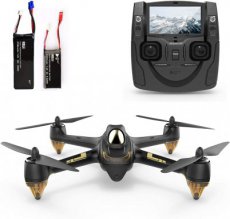 H501S (H501S) Hubsan X4 brushless FPV Quadcopter H501S