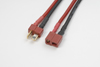 Verlengkabel Deans, silicone kabel 14AWG, 12cm (1st)