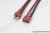 GF-1310-070 Verlengkabel Deans, silicone kabel 14AWG, 12cm (1st)