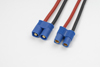 GF-1310-100 Verlengkabel E-flite, silicone kabel 14AWG, 12cm (1st)