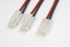 GF-1320-041 Y-kabel parallel Tamiya, silicone kabel 14AWG (1st)