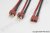 GF-1320-071 Y-kabel parallel Deans, silicone kabel 14AWG (1st)