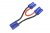 Y-kabel serieel E-Flite EC5, silicone kabel 12AWG (1st)