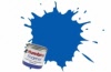 (H014) HUMBROL Gloss French Blue     14 ml