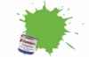 (H038) HUMBROL Gloss Lime            14 ml