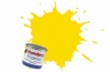 (H069) HUMBROL Gloss Yellow          14 ml