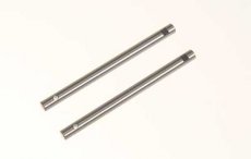 (MIK-02476)Tail rotor shaft 71mm