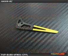 (FUP-B180-VFN01-CFYL) Fusuno CF Tail Fin Blade 180 CFX Neon Yellow